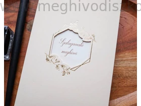 Kép 4/4 - Úton Ballagási meghívó 