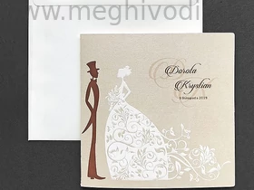 Kép 2/5 - Ekrü Cinderella gyöngyházfényű meghívó kívülről és a hozzá tartozó boríték